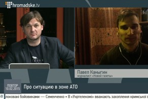 Упоротый журналист на украинском телевидении