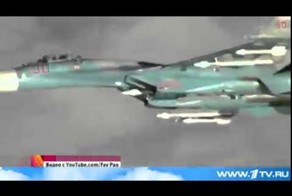 «Демонстрация флага» по-русски