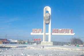 Вся история космонавтики в одном месте