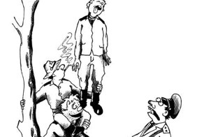 Нога оторвали