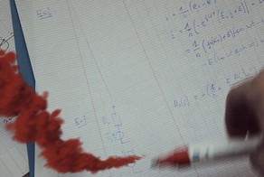 Гипнотическая анимация