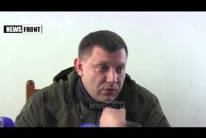 Захарченко: Порошенко предал окруженных в Дебальцево солдат