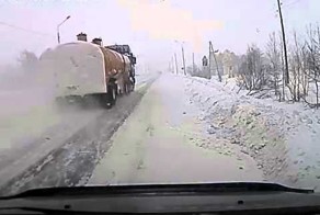 Девушку сбила машина