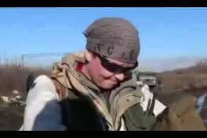 Вот вам и перемирие