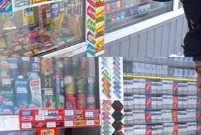 Фото прикол