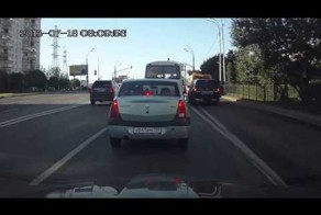 На Лексусе наказан Логаном