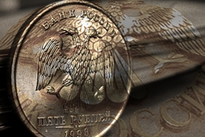 Кому подчиняется ЦБ или почему рубль не принадлежит России?