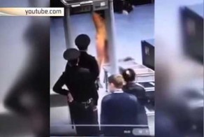 Голый авиционный досмотр