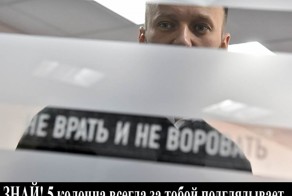 :) Ну почему Подвального всё время тянет в подвал? ))