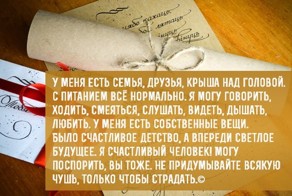 Подборка фотографий