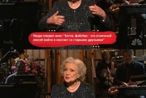 Смешные рисунки