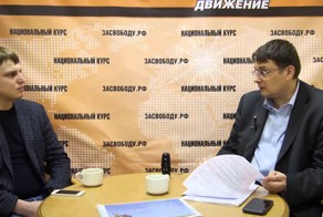 Итоги Минских переговоров