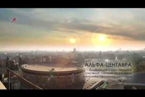 Если бы Земля вращалась вокруг других звездных систем