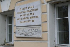 Фотоприкол