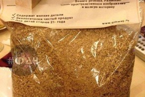 Отпадные фотки