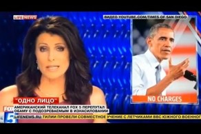 В США телеканал по ошибке показал фото Обамы в сюжете об изнасиловании