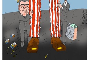 Карикатуры  REGNUM