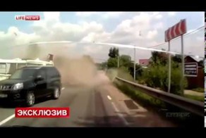 Страшное видео о ДТП