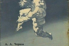 Свежий фотоприкол