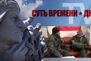 Не все американци являются пиндосами