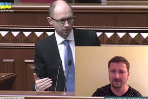 Яценюк. Вечная любовь.