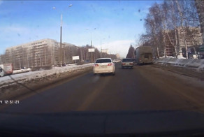 Психанула