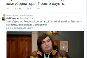 И добавить нечего