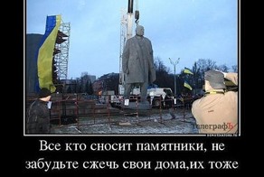 13 вопросов "свидомитам"