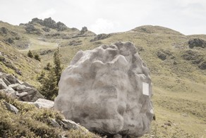 Дом в камне