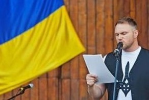  Флаг - корень проблем Украины