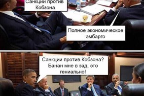 Тем временем ввели санкции против Кобзона