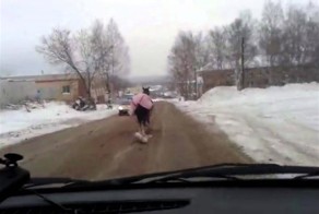Не разговаривай с ней!