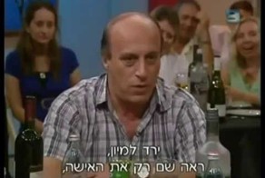 Первый раз аж до слез пробивает