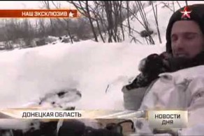 Грэма Филлипса едва не застрелили в ста метрах от украинских позиций