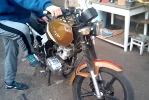 Китай есть Китай