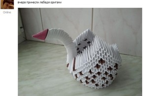 Необычные презенты от пациентов