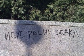 Бесплатно фото