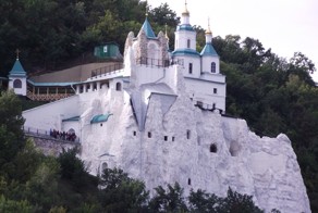 Святогорск - Донецкая Швейцария