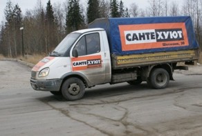 Рекламные перлы