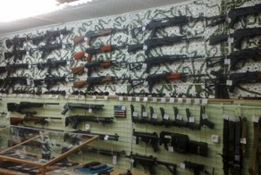 В Киргизии решили запретить торговлю оружием в школах и больницах