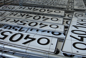 Счастливый номер вашего автомобиля