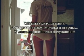 Фотоприкол недели