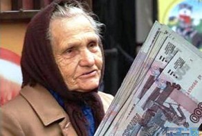 Как мошенники выбивают деньги у доверчивых граждан