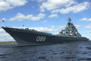 Боевой корабль России занял позицию в 20 милях от Флориды