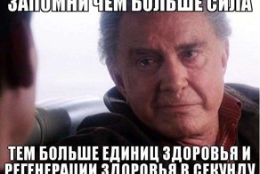 Фотоприкол