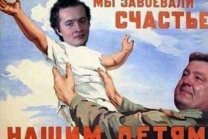 Сводное количество убитых и раненых народных депутатов, министров и их