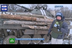 Передовые позиции Ополчения под обстрелом ВСУ