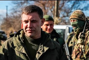 В Дебальцево ранен Захарченко.