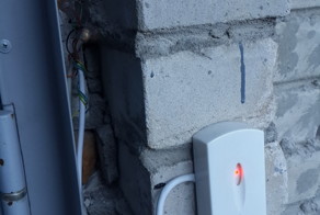 Безопасность превыше всего