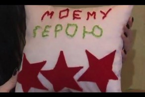 Как сделать подарок на 23 февраля? Шьем подушку своими руками